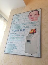-成都苗方清颜专业祛痘