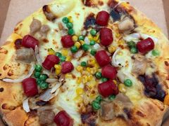 -达美乐比萨(大冲店)