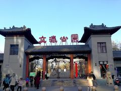 -文瀛公园