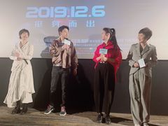 -英皇电影城(英皇集团中心IMAX店)