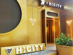 -Hi City·城市之巅