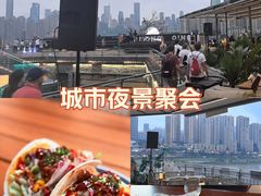 -埠口精酿夜景餐酒吧· BREWPORT BISTRO(长嘉汇重庆之眼店)