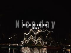 -茅山东方盐湖城景区