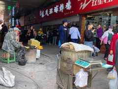 -秦氏环球炸鸡(解放北路店)