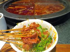 -陈眼镜火锅(总店)