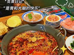 -楠火锅(太古里总店)