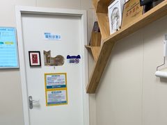 -美联众合爱康动物医院•复杂内科•肿瘤科•牙科•腔镜诊疗中心