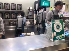 -1点点(苏州中心店)