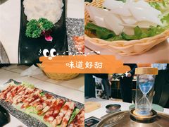 -狐狸爱上椰子鸡(滨江星光大道店)