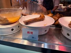 -陈鹏鹏潮汕菜(宝安机场T3航站楼店)