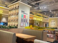 -卢家妈妈·西餐厨房(潮州万泰左一城店)