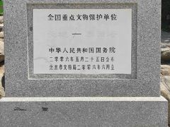 -慕田峪长城