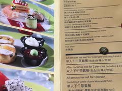 -粤海喜来登酒店·&More聚驿(天河城店)