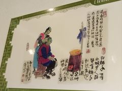 -民俗村柴火灶·景德江西菜(中国陶瓷博物馆店)