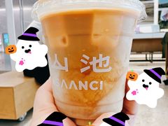 浅烘拿铁·茶杏子-SAANCI山池咖啡(海上世界文化艺术中心店)