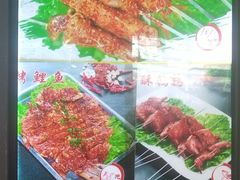 -德盛缘大块肉烧烤(东关路店)