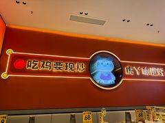 -昆山招商花园城
