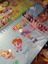 -卡通尼乐园(印象城购物中心店)