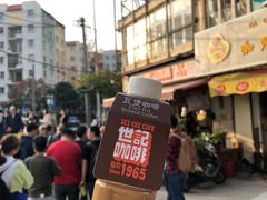 -世记咖啡(氹仔外卖店)
