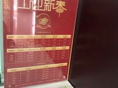 -中国工商银行(北京大郊亭支行)
