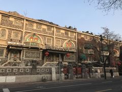 -天津五大道文化旅游区