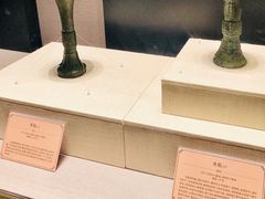 -珠海市博物馆