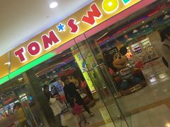 -汤姆熊欢乐世界·史莱姆怪兽(正大店)