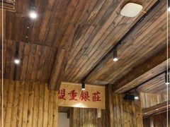 -盟重烧烤(东瓜山创始店)