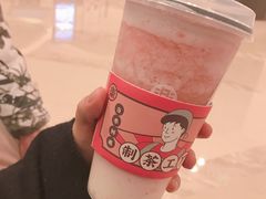 -LELECHA乐乐茶(美罗城店)