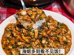 -阿里元海鲜·闽南特色菜(曾厝垵店)