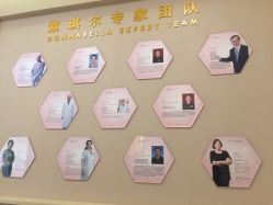 -紫琪尔国际丰胸美胸机构