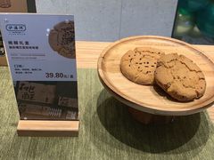 -泸溪河桃酥(金坛吾悦广场店)