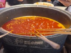 -钢管厂五区小郡肝串串香(蜀都万达店)