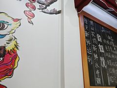 -韵姐牛奶甜品世家