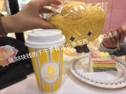 -奈尔宝家庭中心·亲子餐厅(华采天地店)