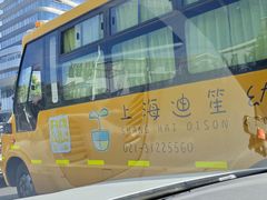 -上海松江区迪笙幼儿园