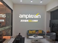 点击看大图 -易型AT20科技健康