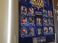 -零下舞度·街舞连锁机构(直沽校区)