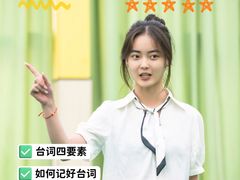 -天籁艺术高考培训学校·重庆艺考集训