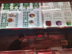 -金家老三饭庄(常营店)