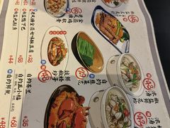 -避风塘(百联东郊店)