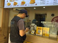 -安悦煎饼(河北店)