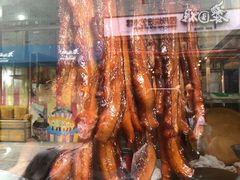 烧腊-黄连大头华烧鹅店(大良店)