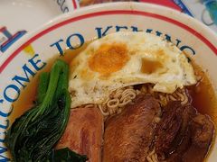 -克茗冰室(仁恒梦中心店)