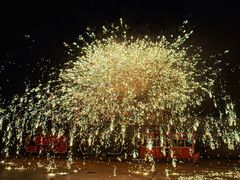 -哈尔滨文化公园