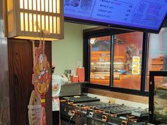 -粉粉乐鲷鱼烧(美罗城店)