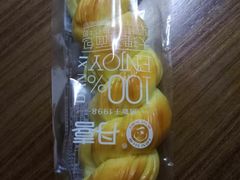 -DANXI丹喜面包·蛋糕(龙腾店)