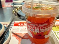 -左庭右院鲜牛肉火锅(环球港店)