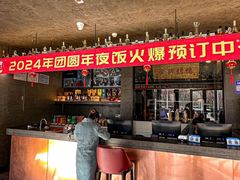 -大鸭梨烤鸭(望京店)