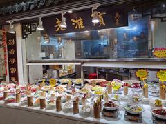 -老淮滨-蚌埠非遗小吃(淮河路店)